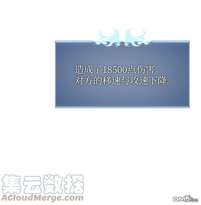 第 112 页