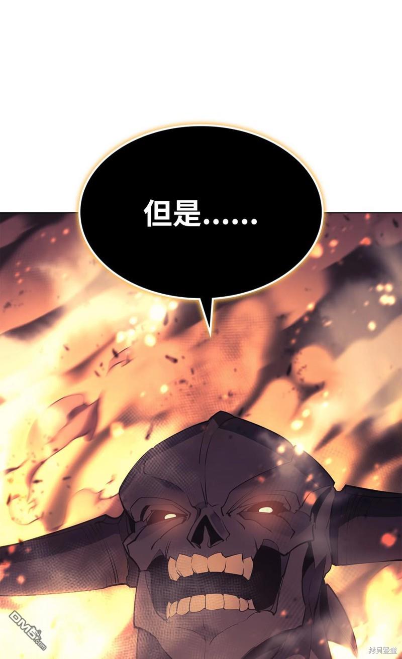 第 115 页