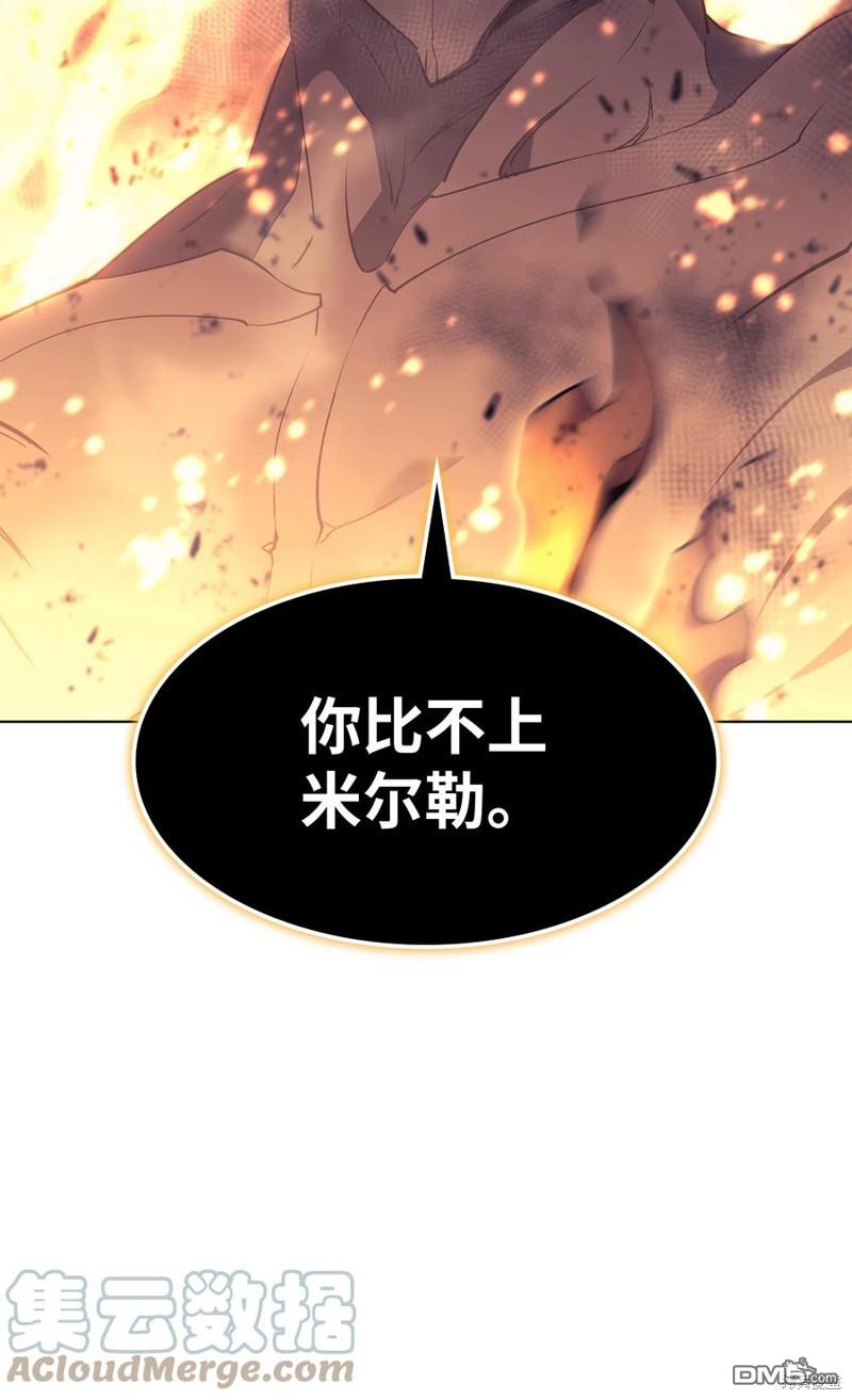 第 116 页