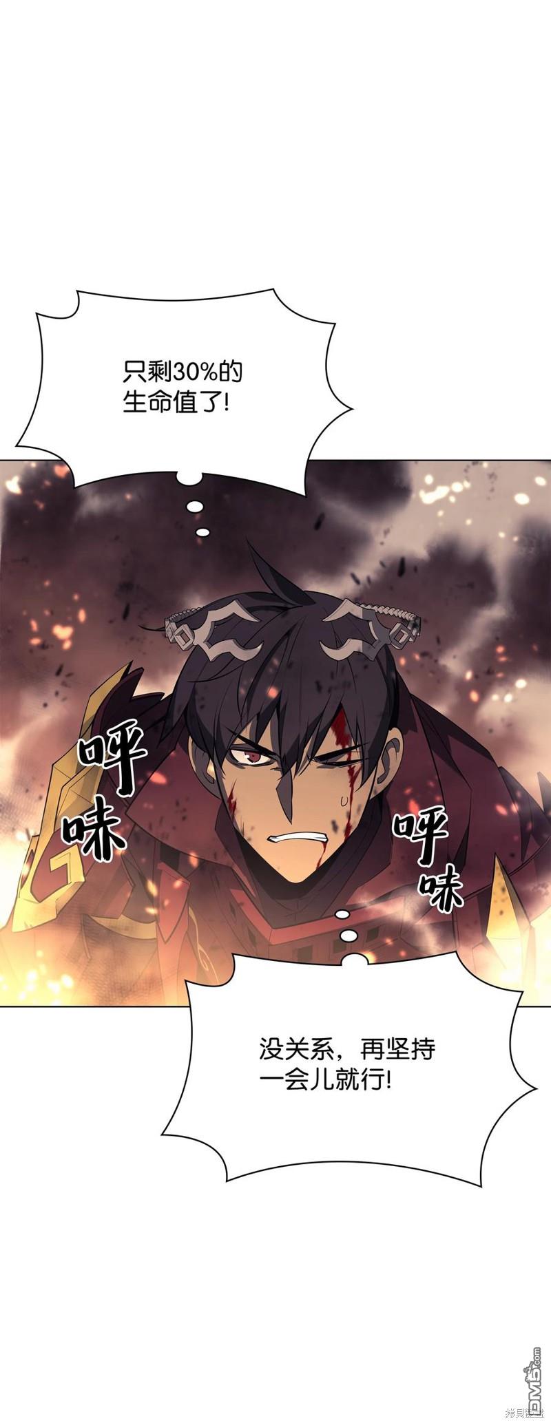 第 117 页