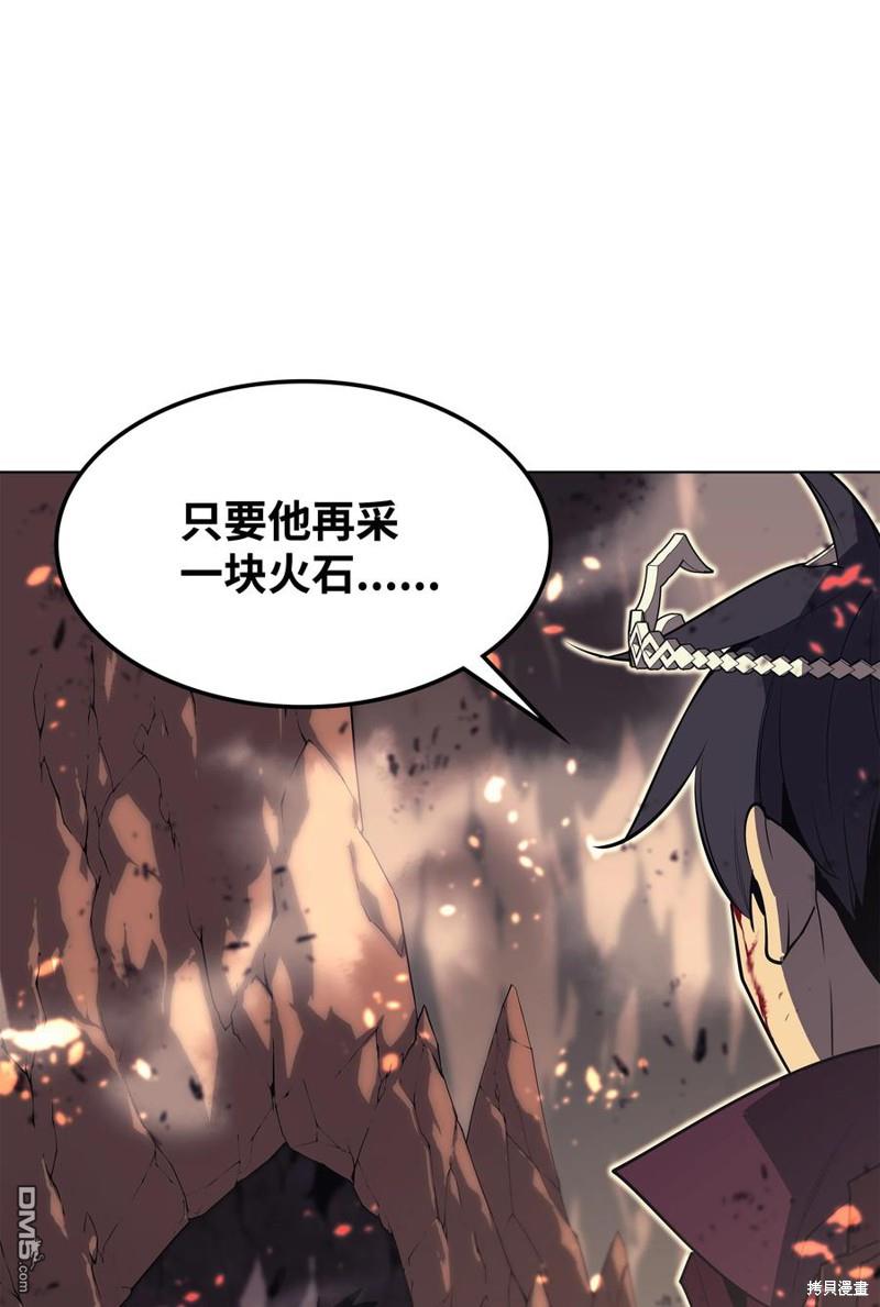 第 118 页