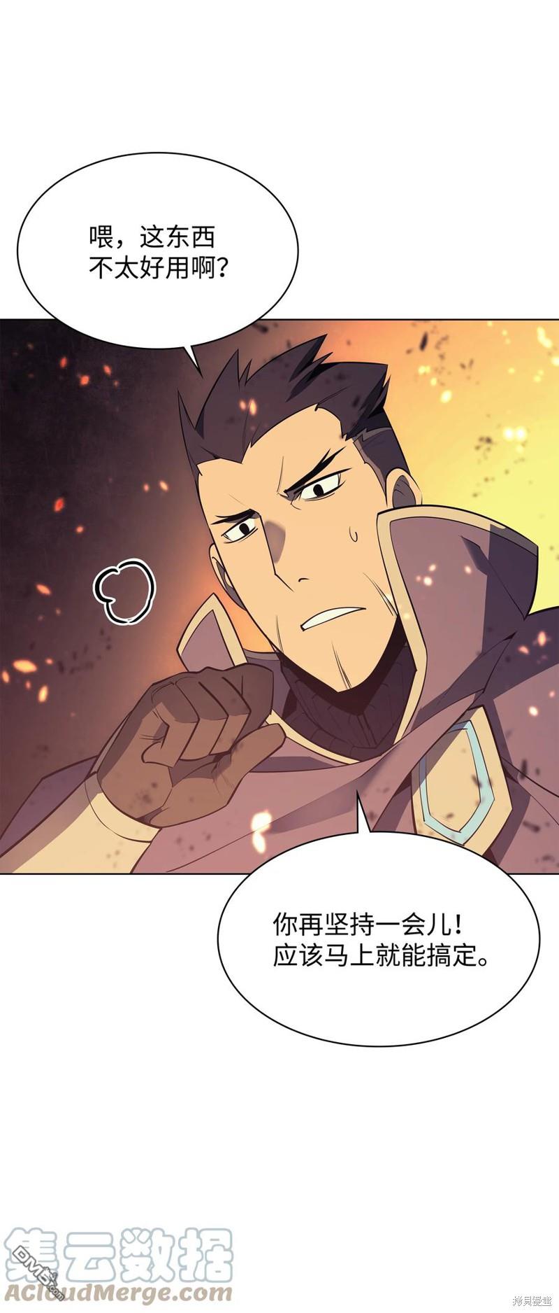第 120 页
