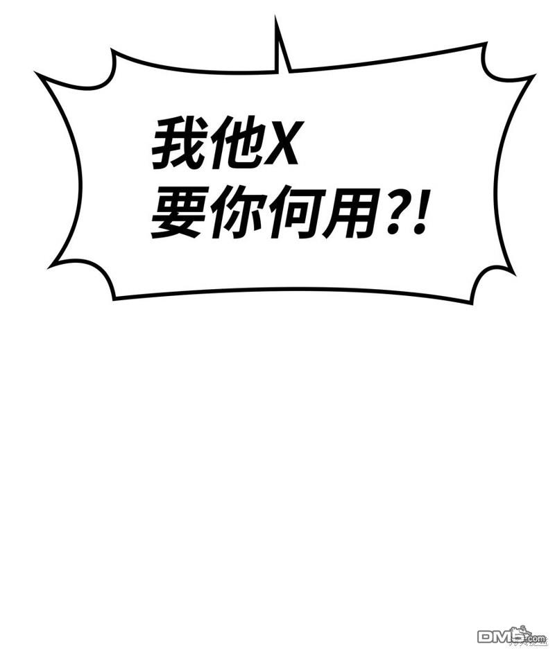 第 123 页