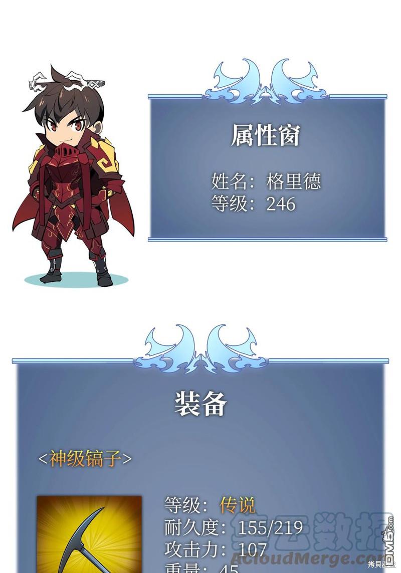 第 124 页