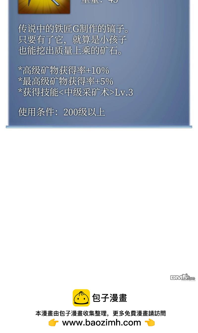 第 125 页