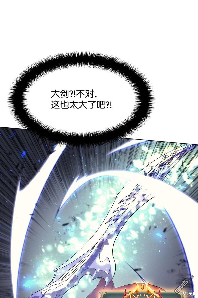 第 65 页