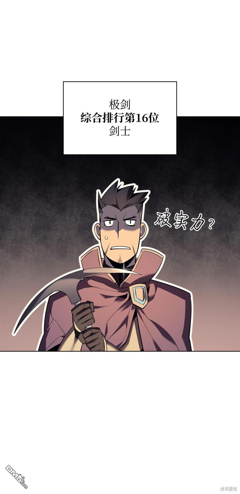 第 69 页