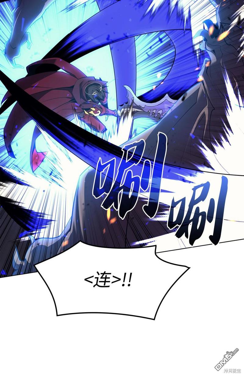 第 71 页