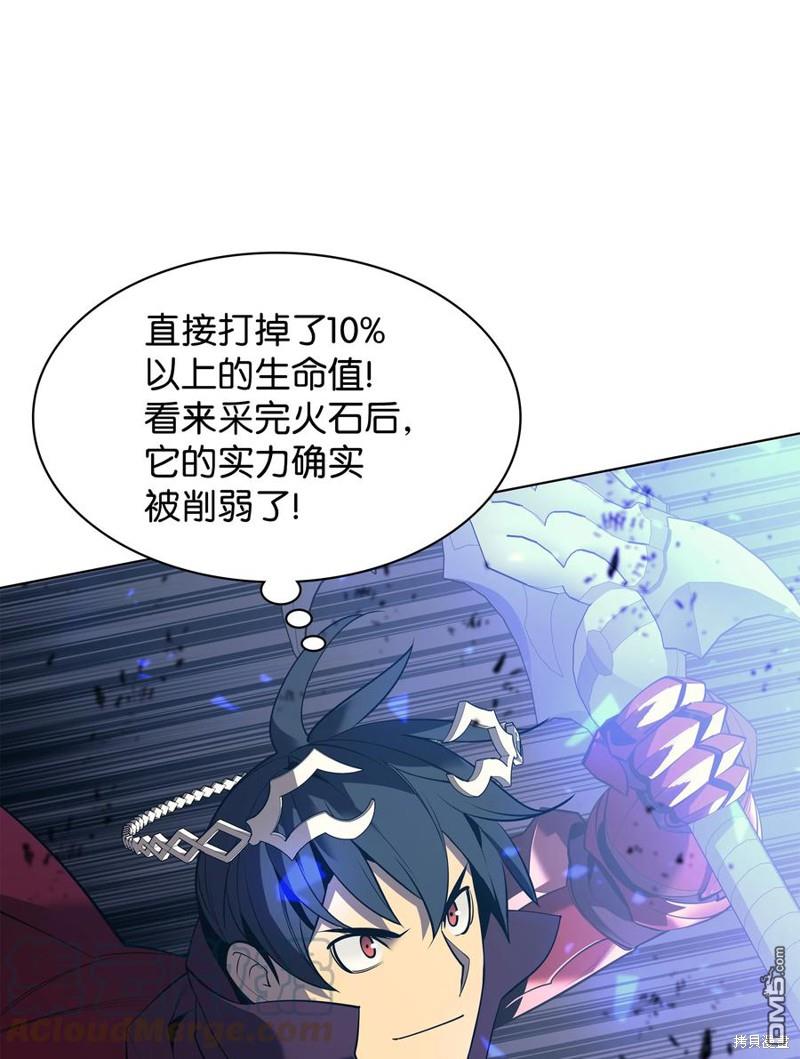 第 72 页