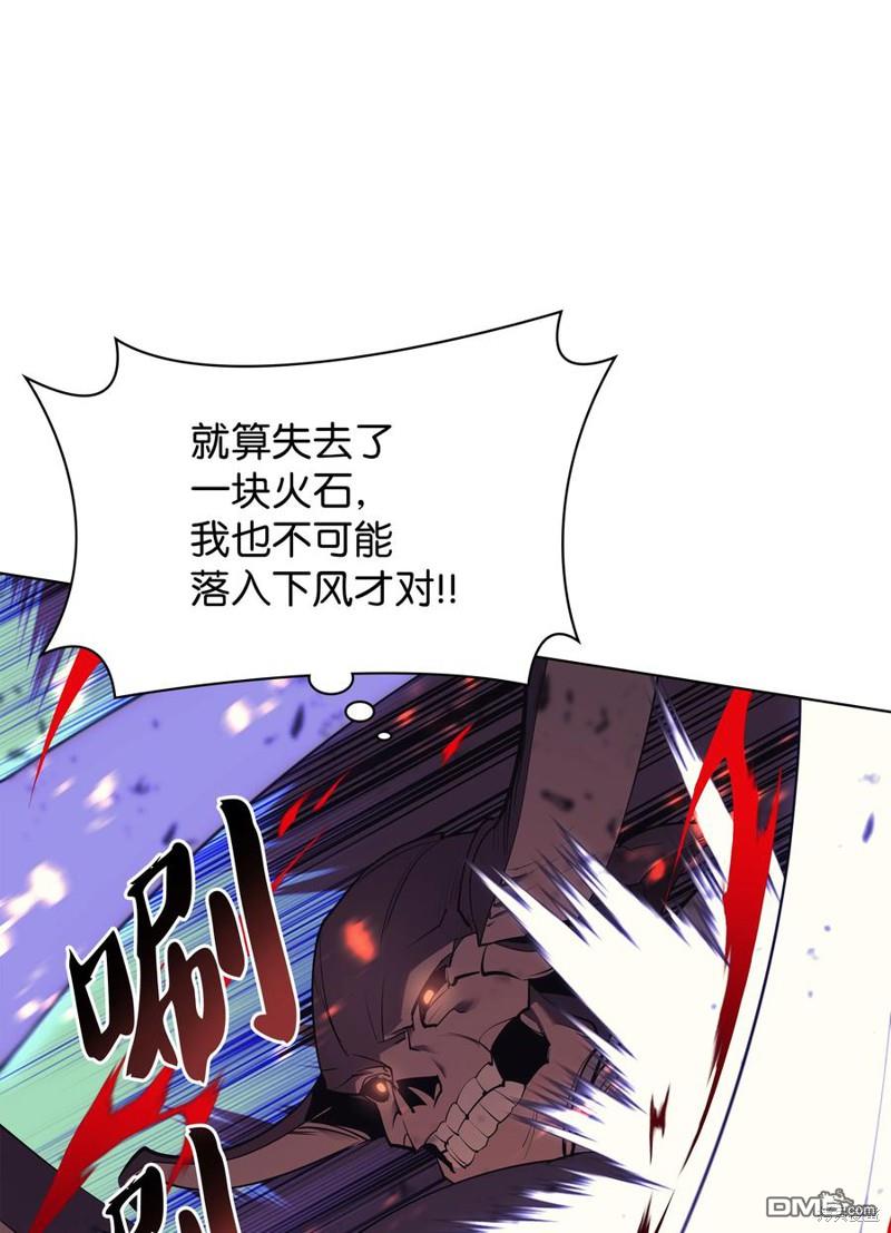 第 74 页