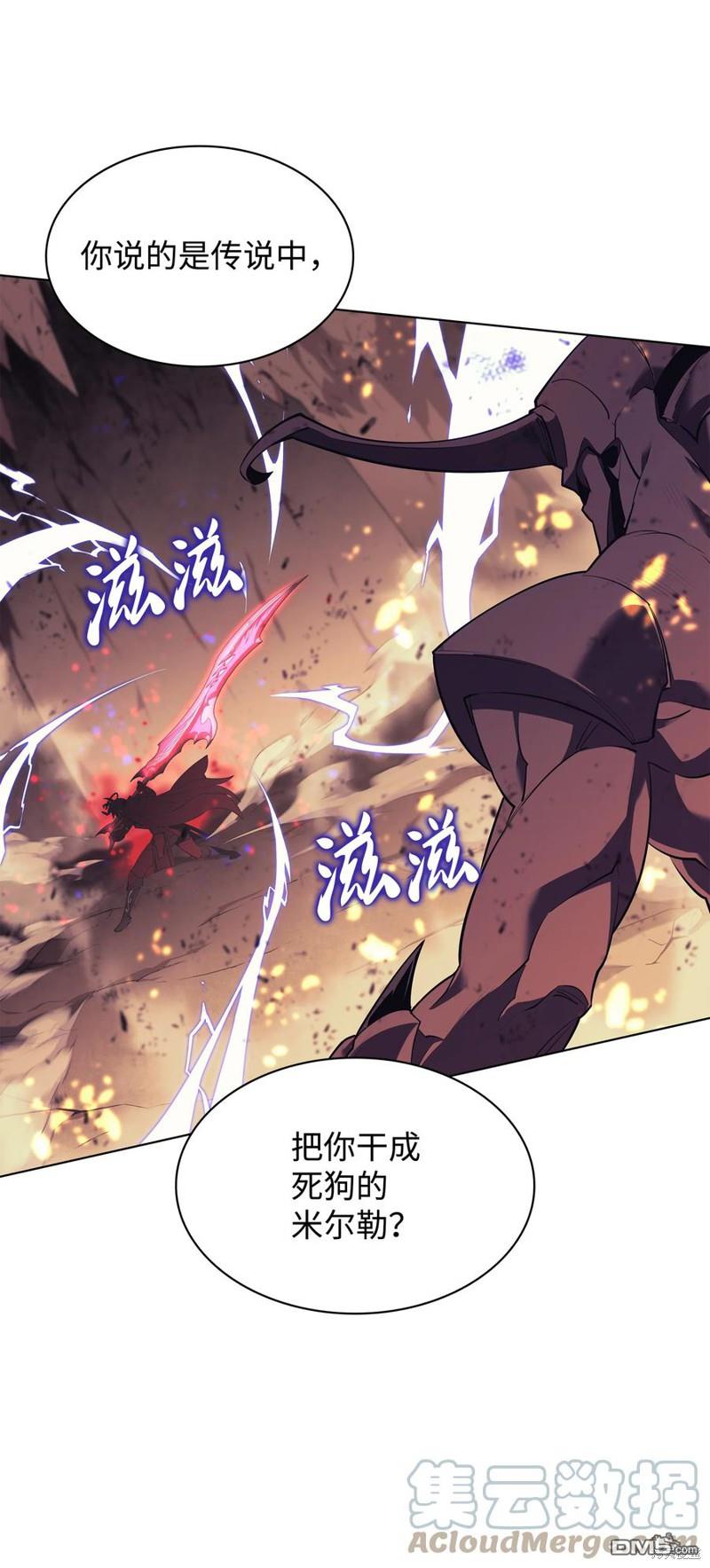第 80 页