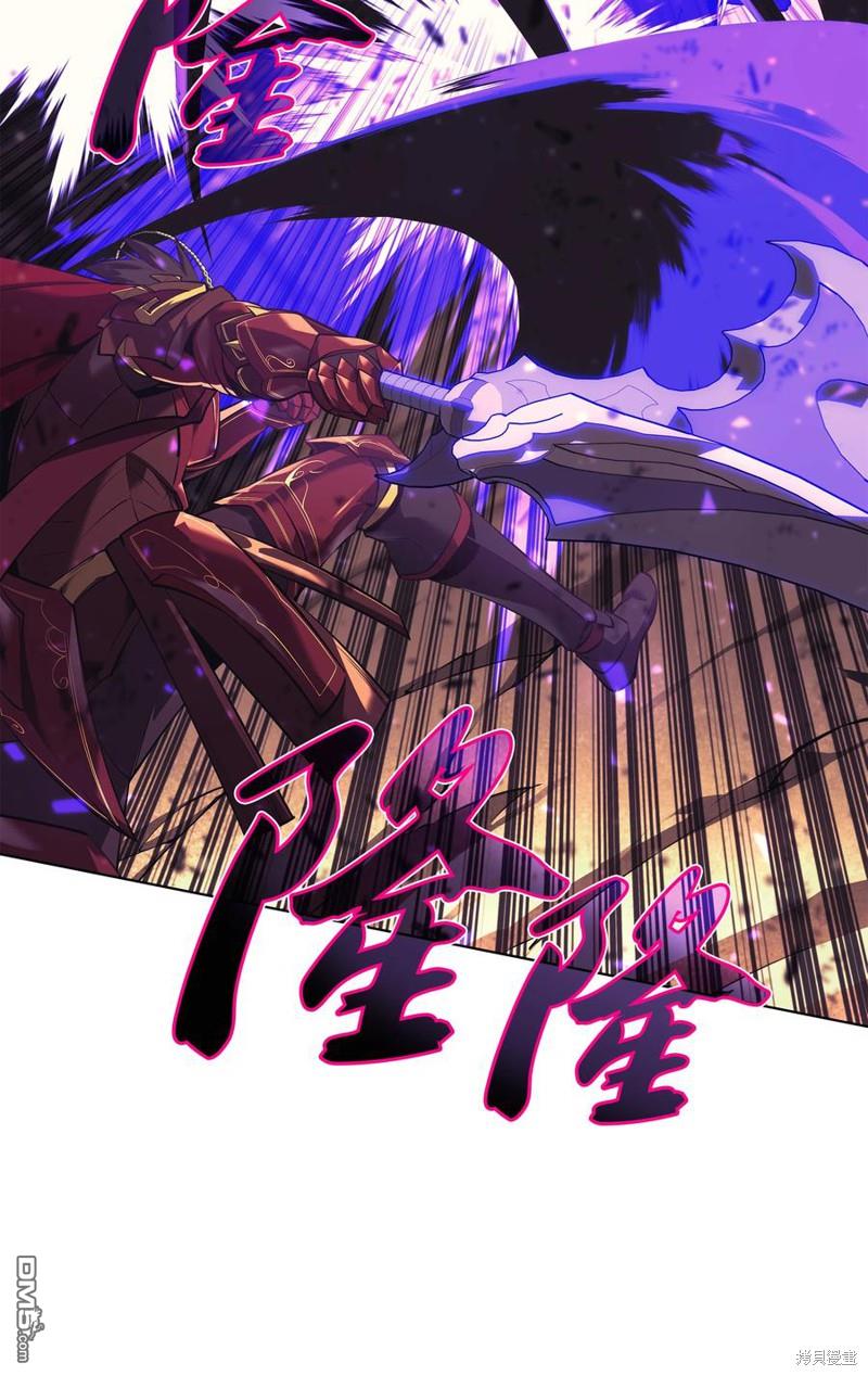 第 82 页