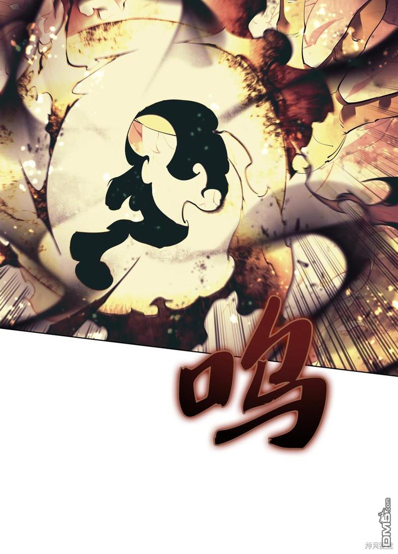 第 86 页