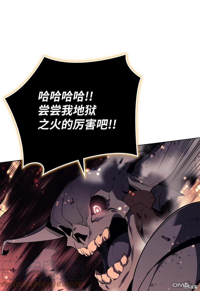第 88 页