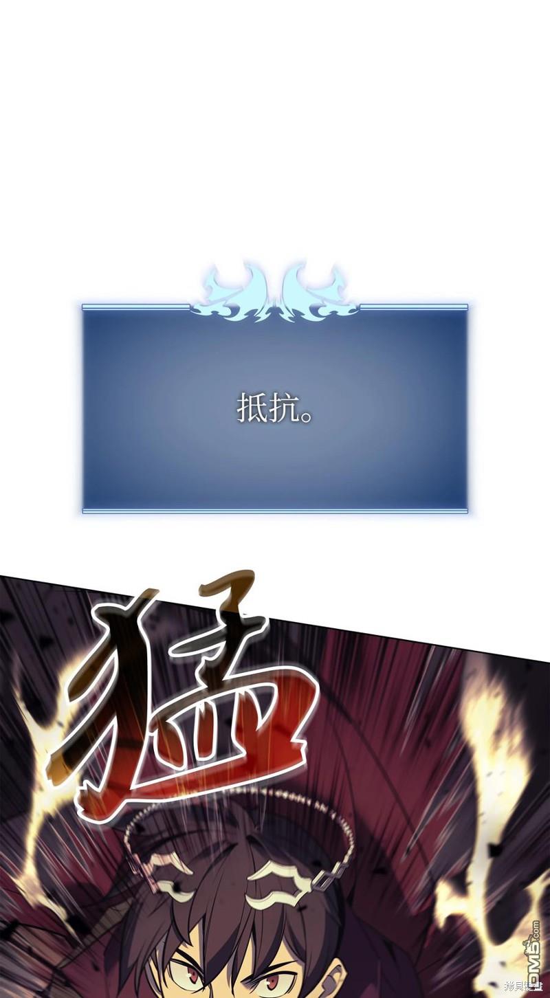 第 90 页