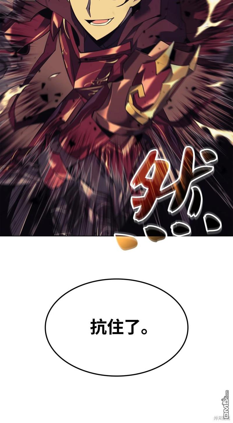 第 91 页