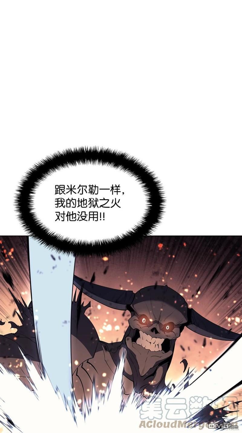 第 92 页