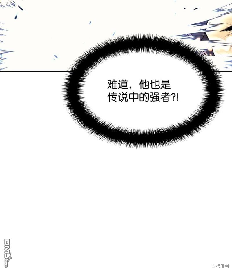 第 93 页