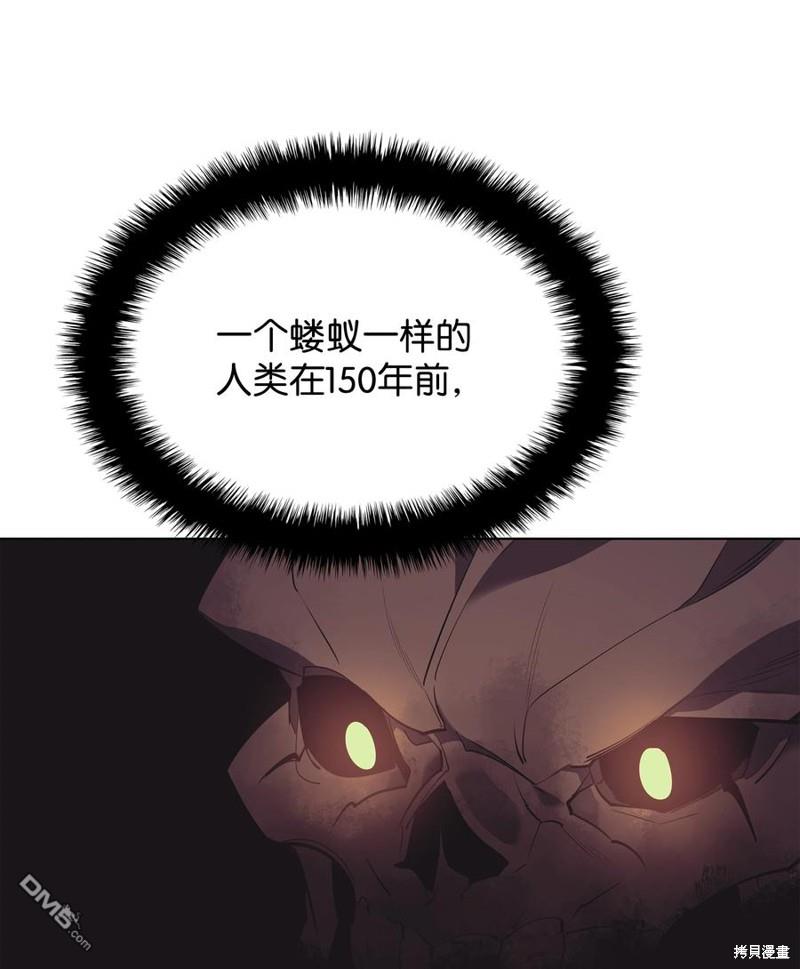 第 94 页