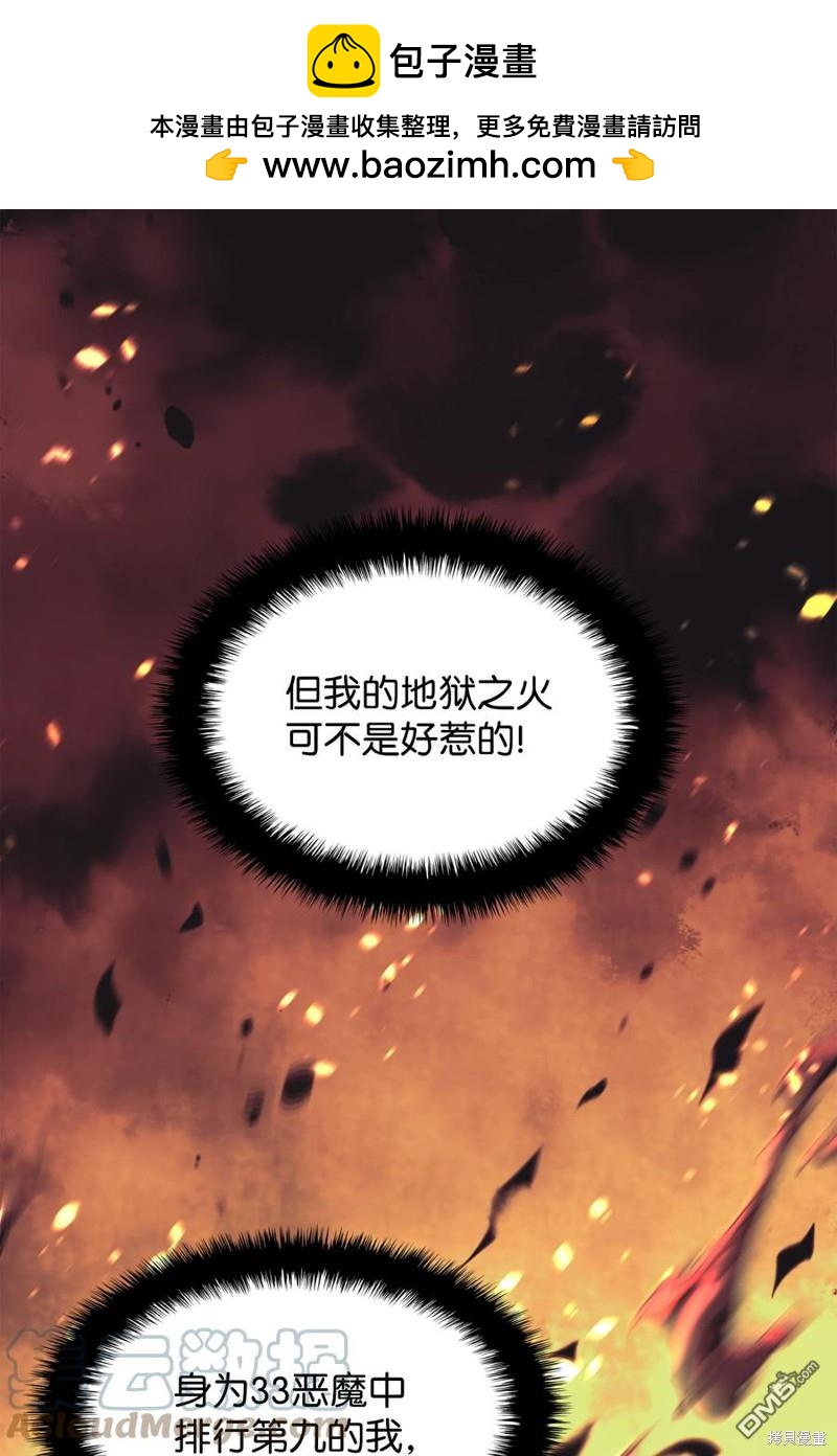 第 96 页