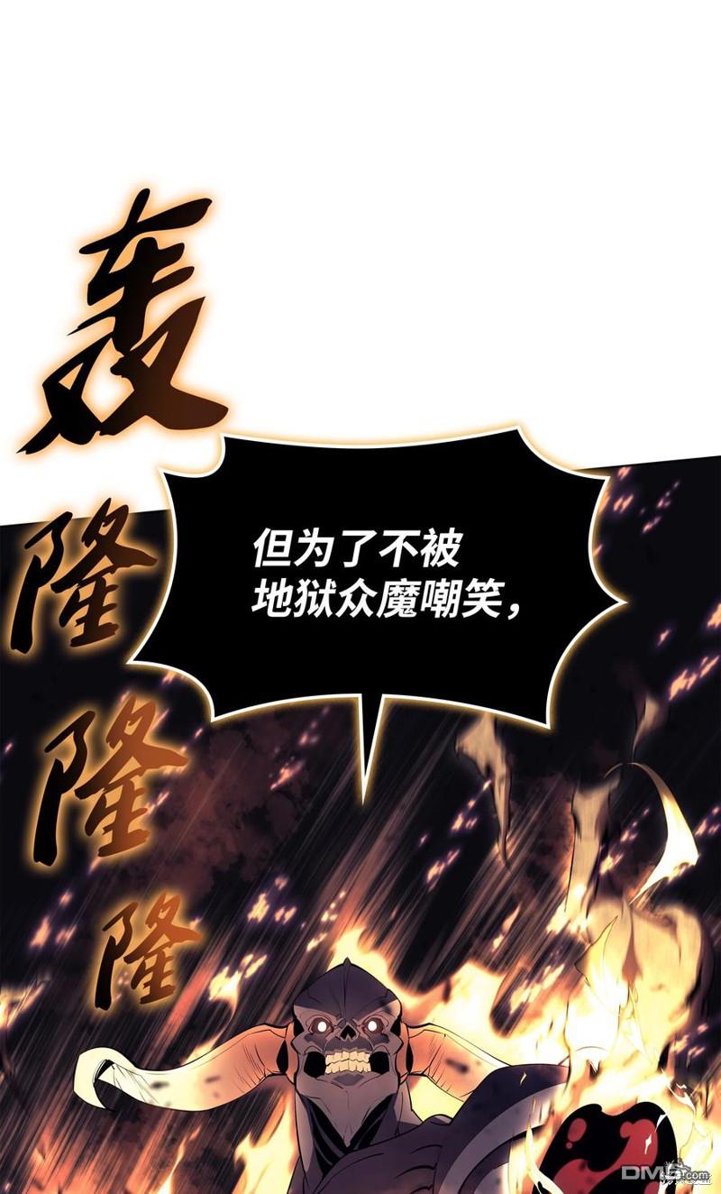 第 101 页