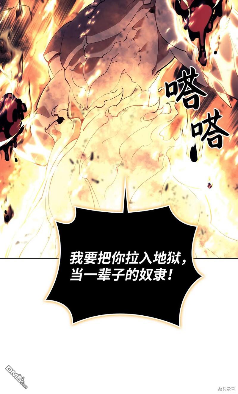 第 102 页