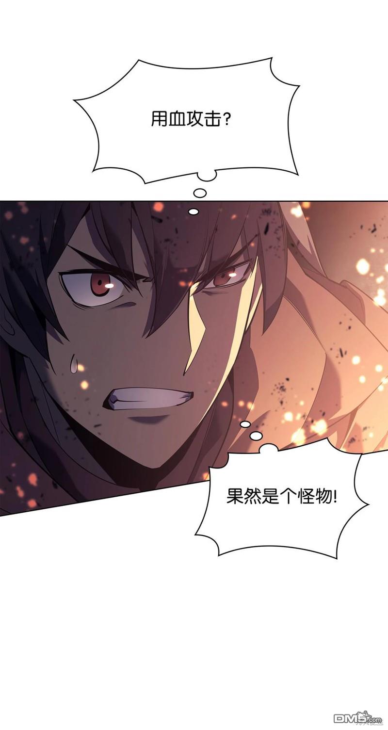 第 103 页