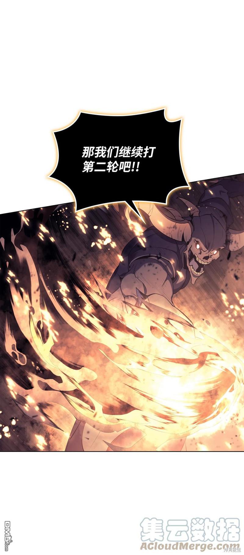 第 104 页