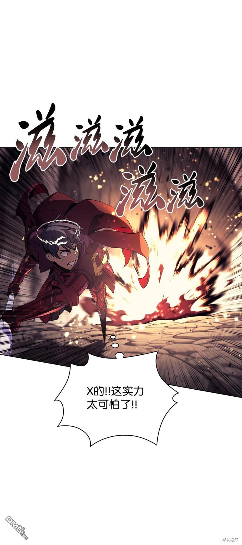 第 105 页