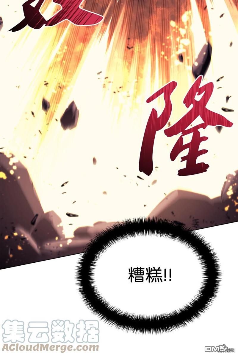 第 112 页
