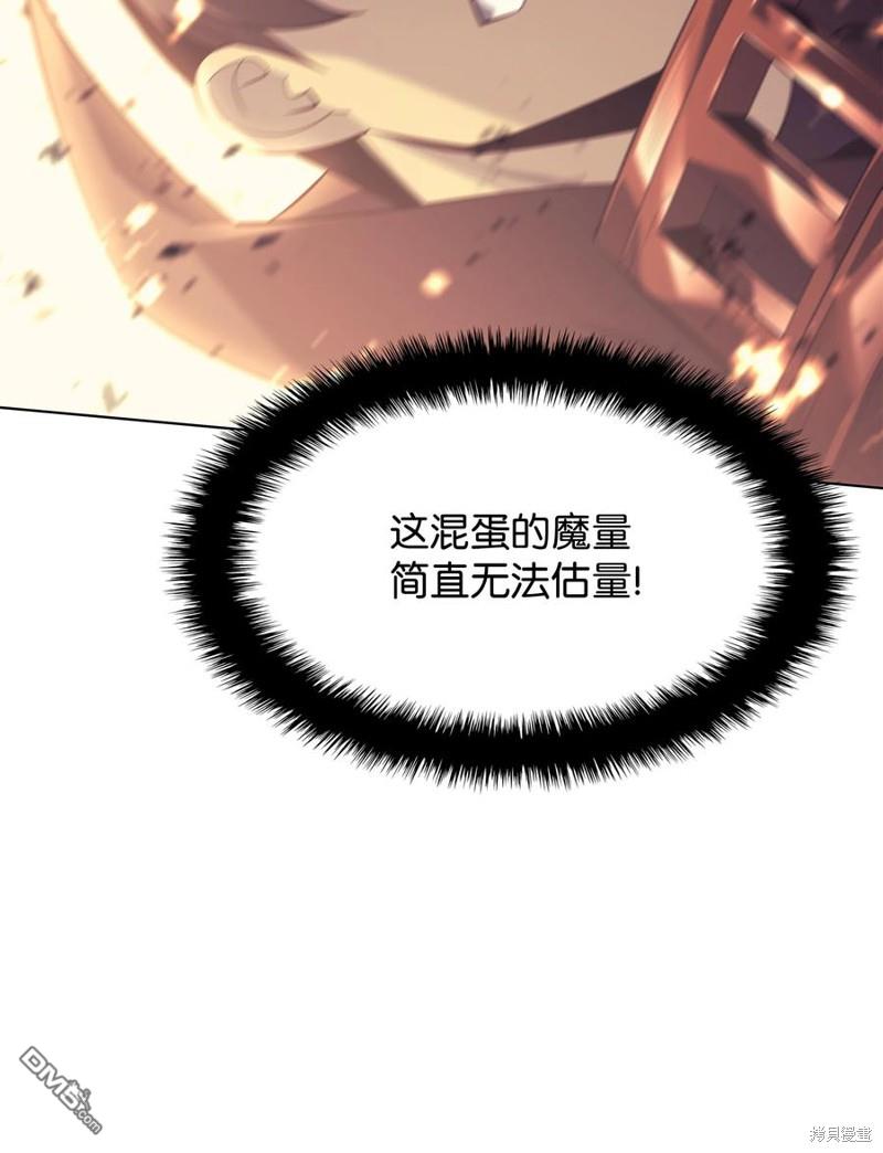 第 114 页