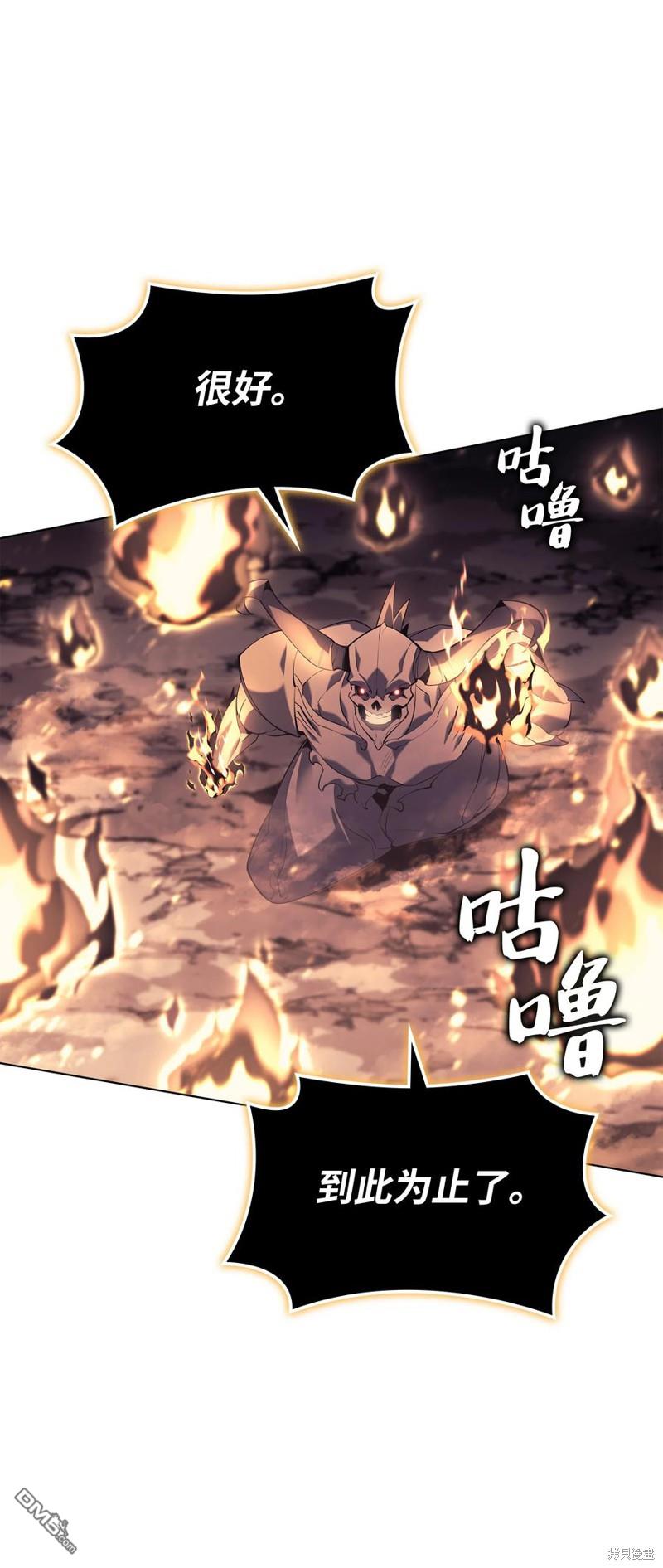 第 115 页