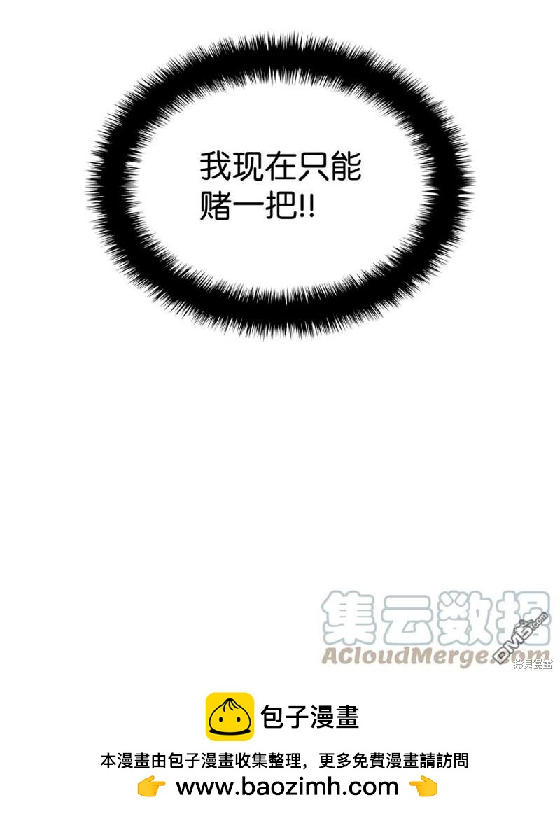 第 120 页