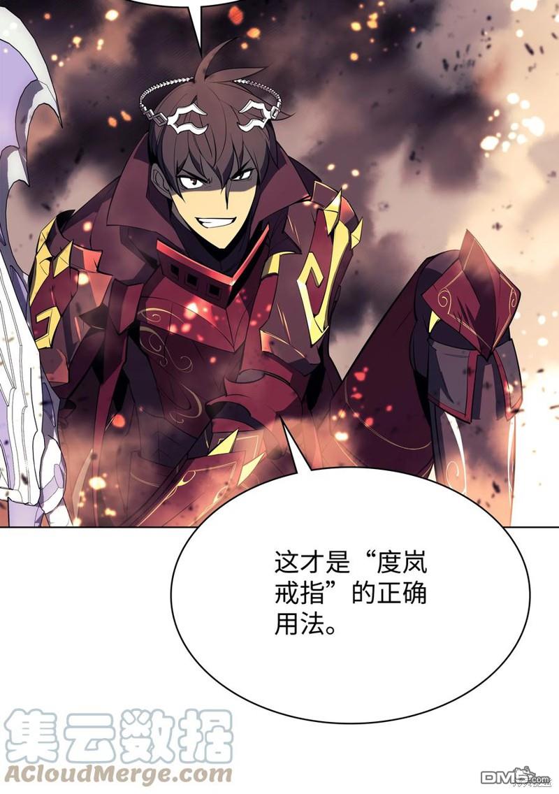 第 48 页
