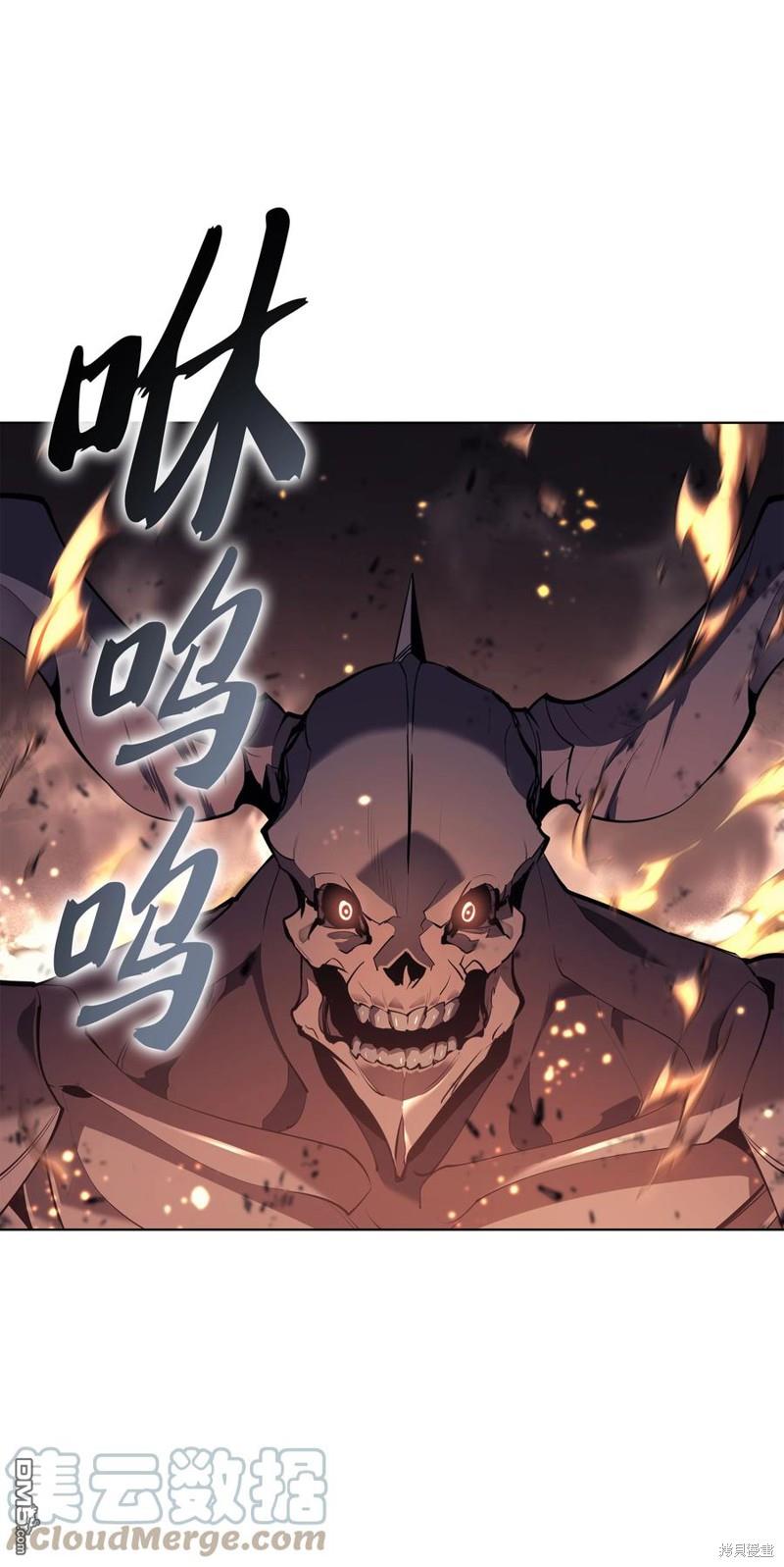 第 52 页