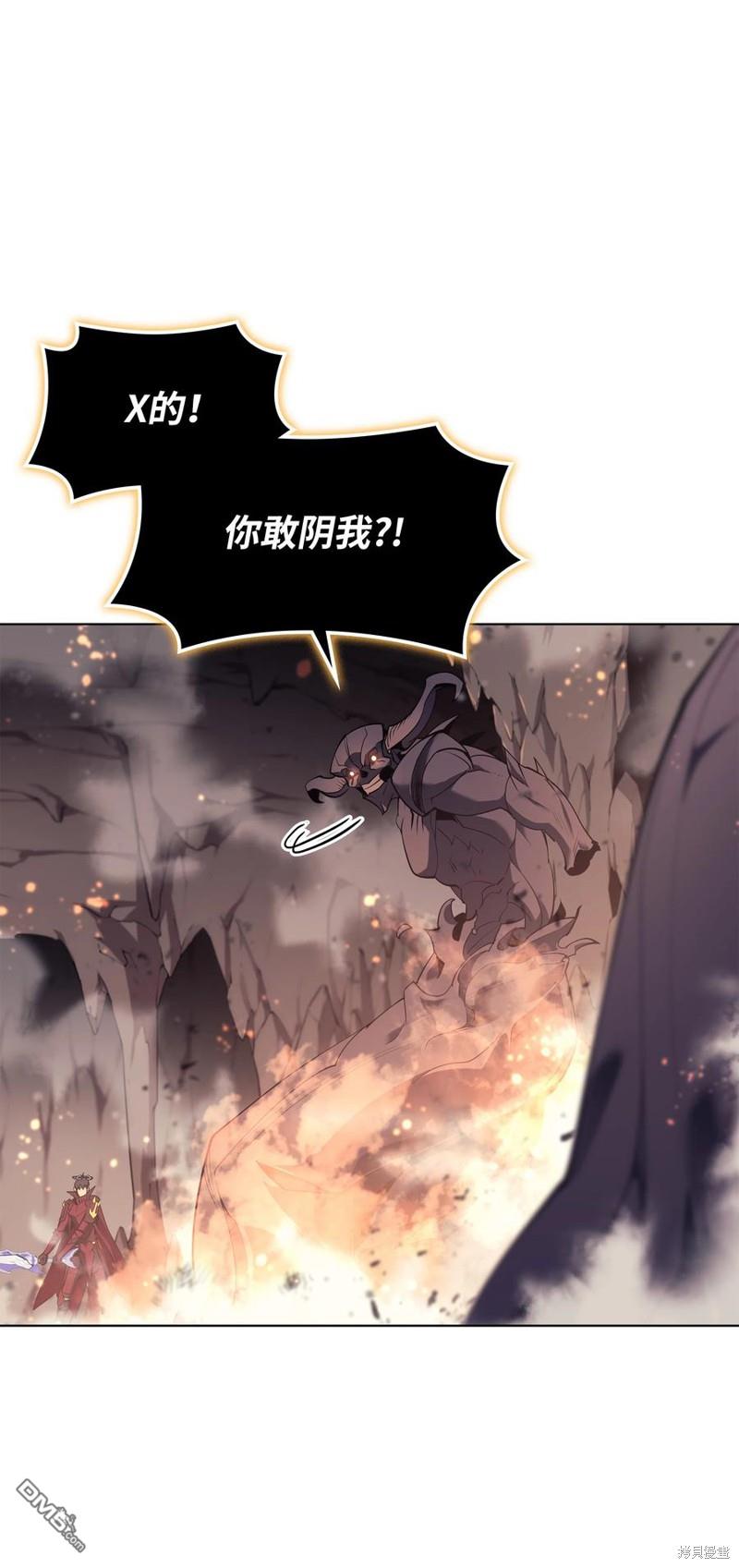 第 53 页