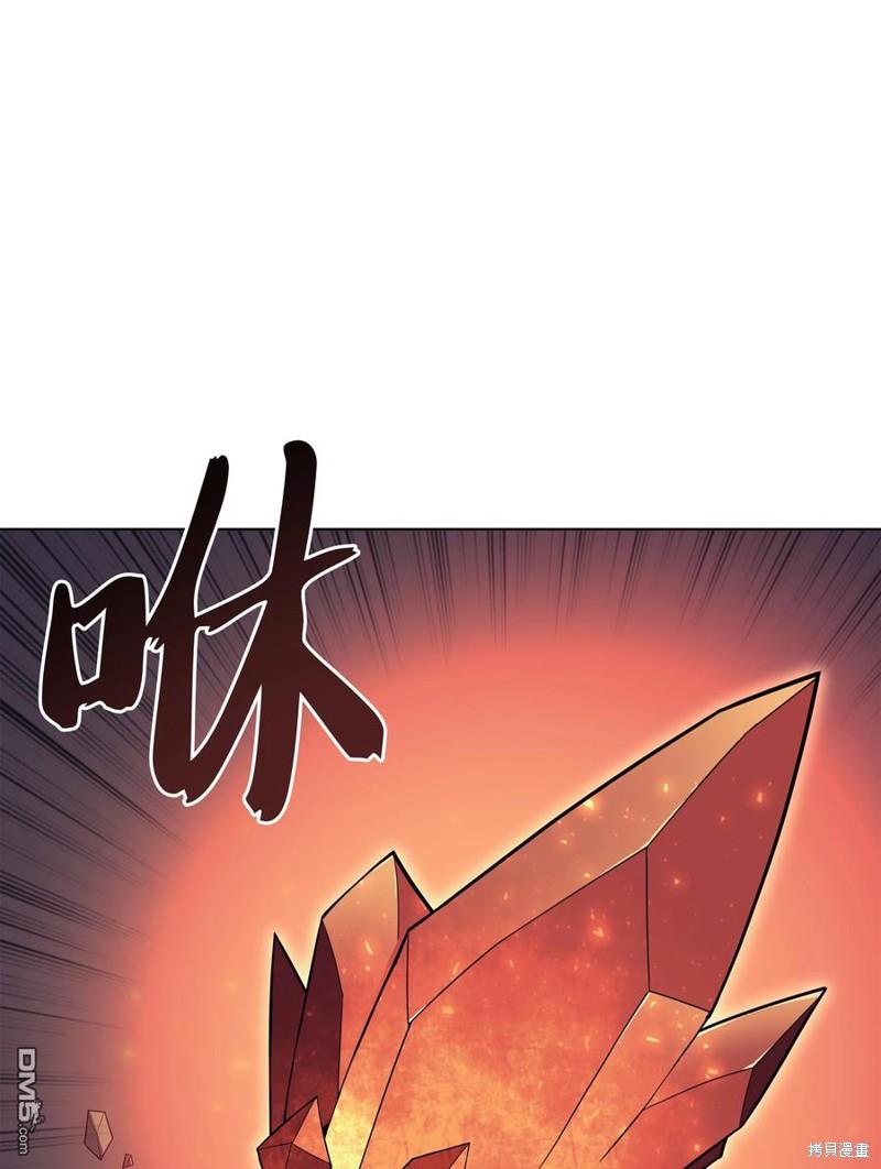 第 59 页