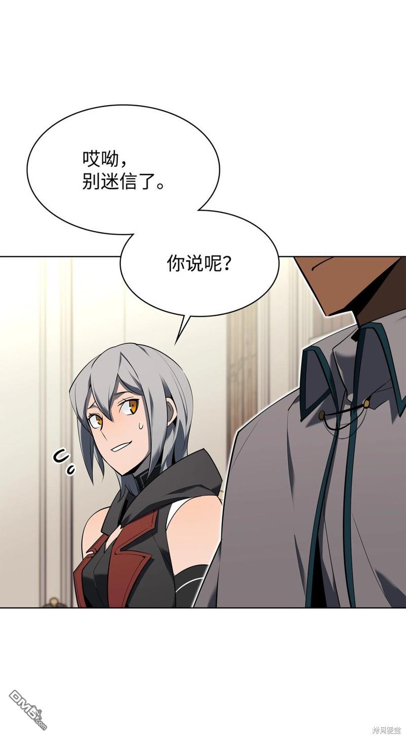 第 83 页