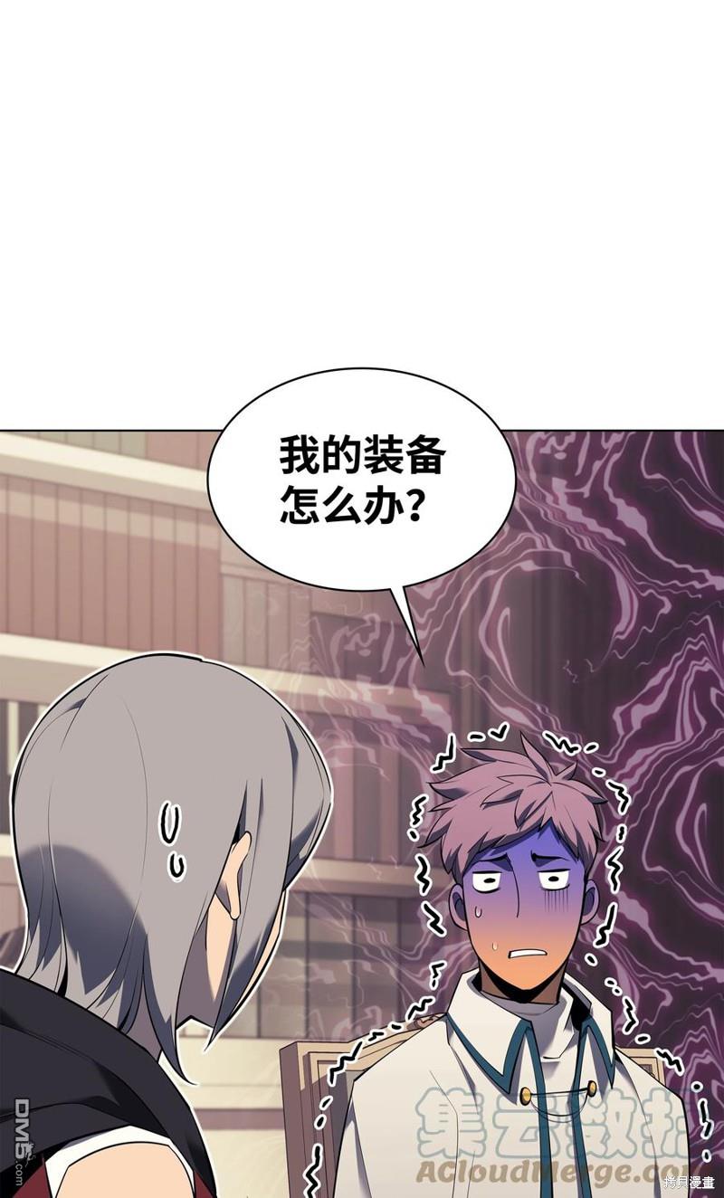第 84 页