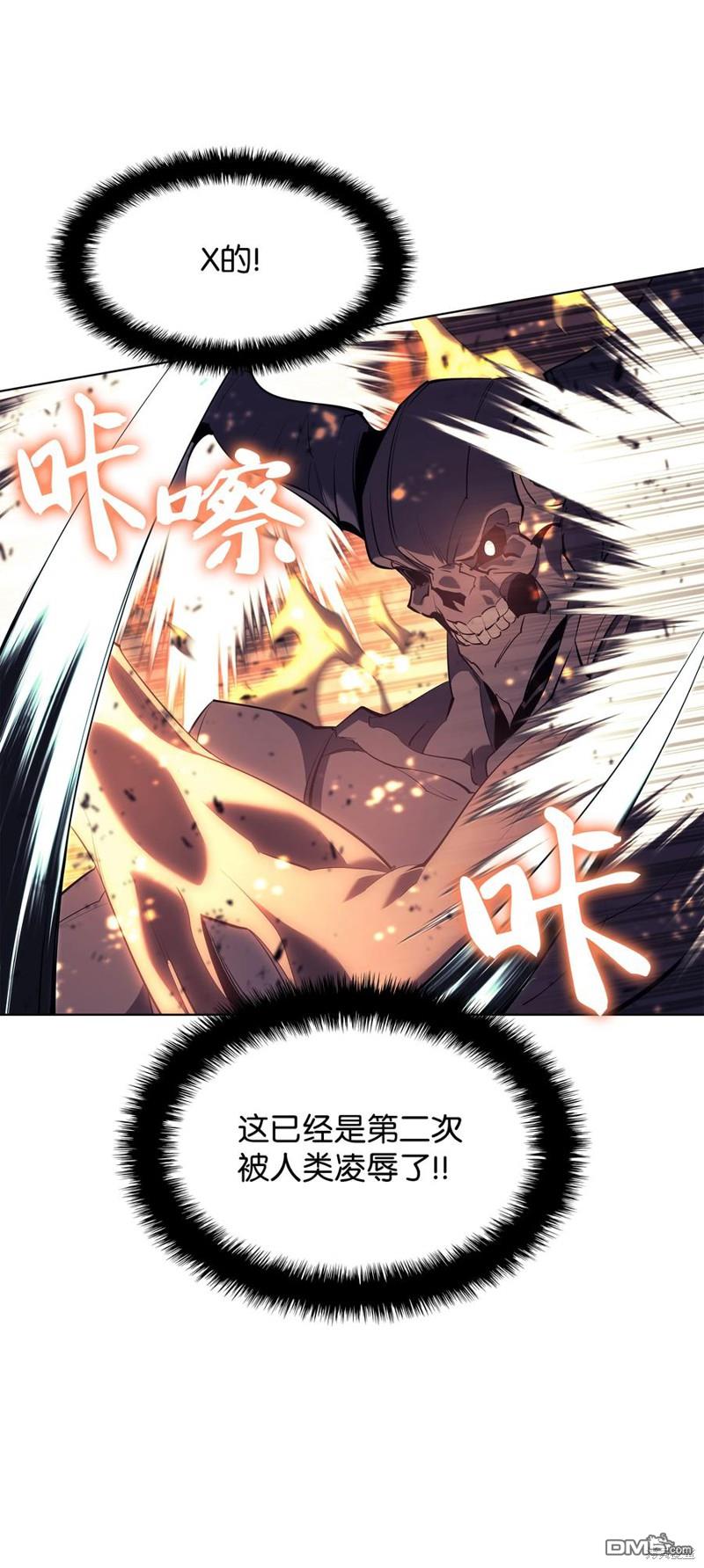 第 89 页