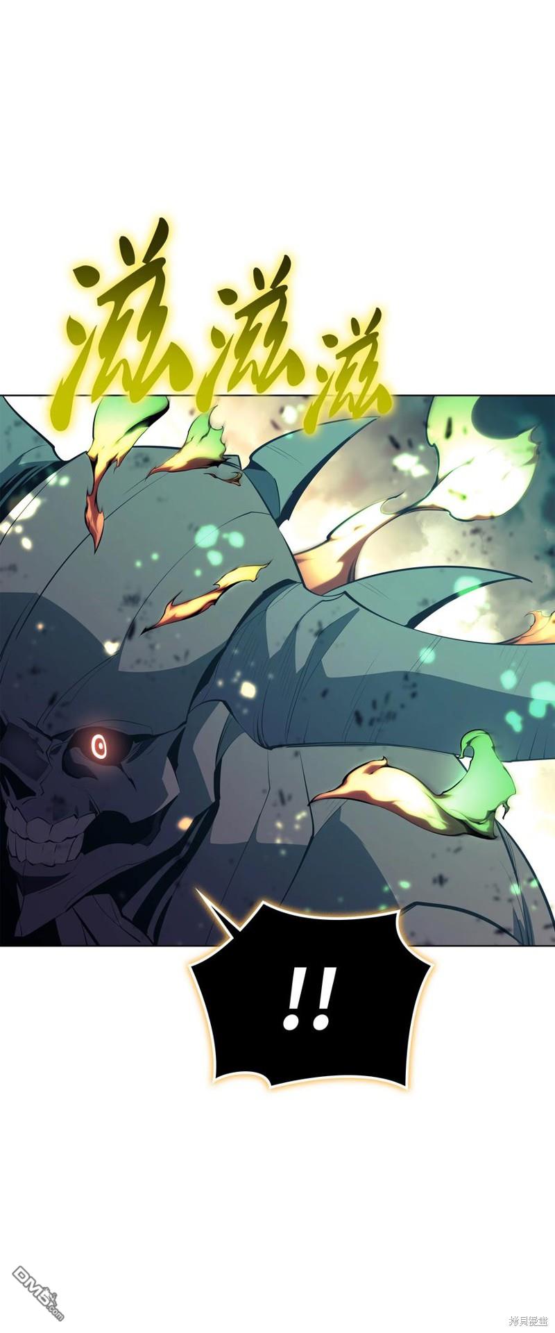 第 90 页