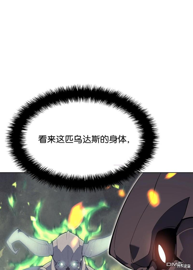 第 91 页