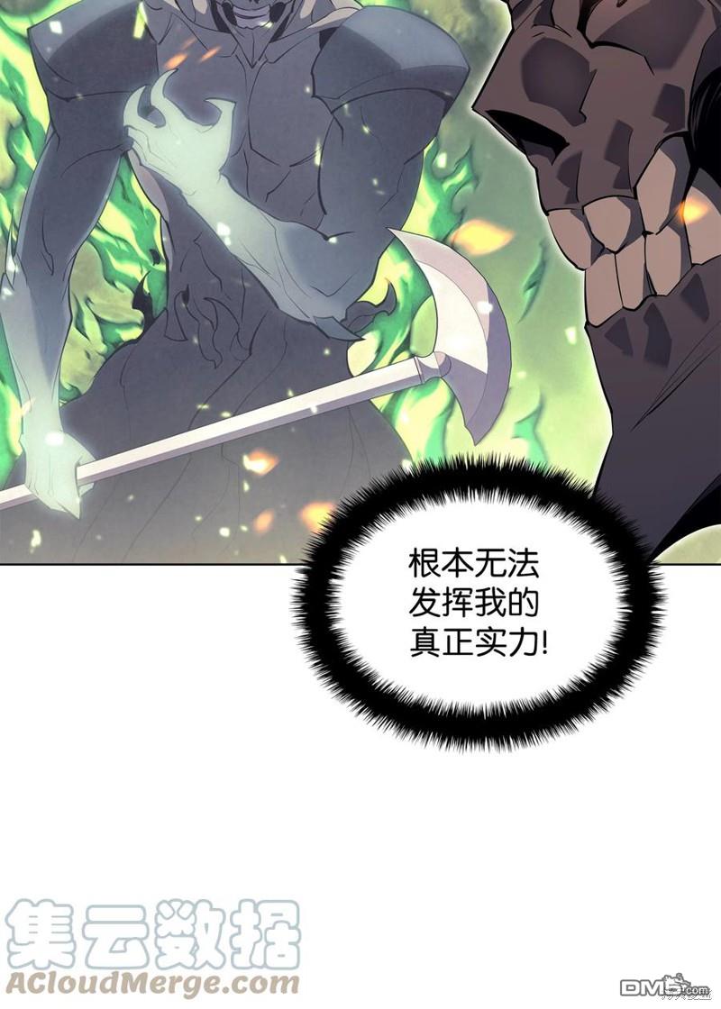 第 92 页