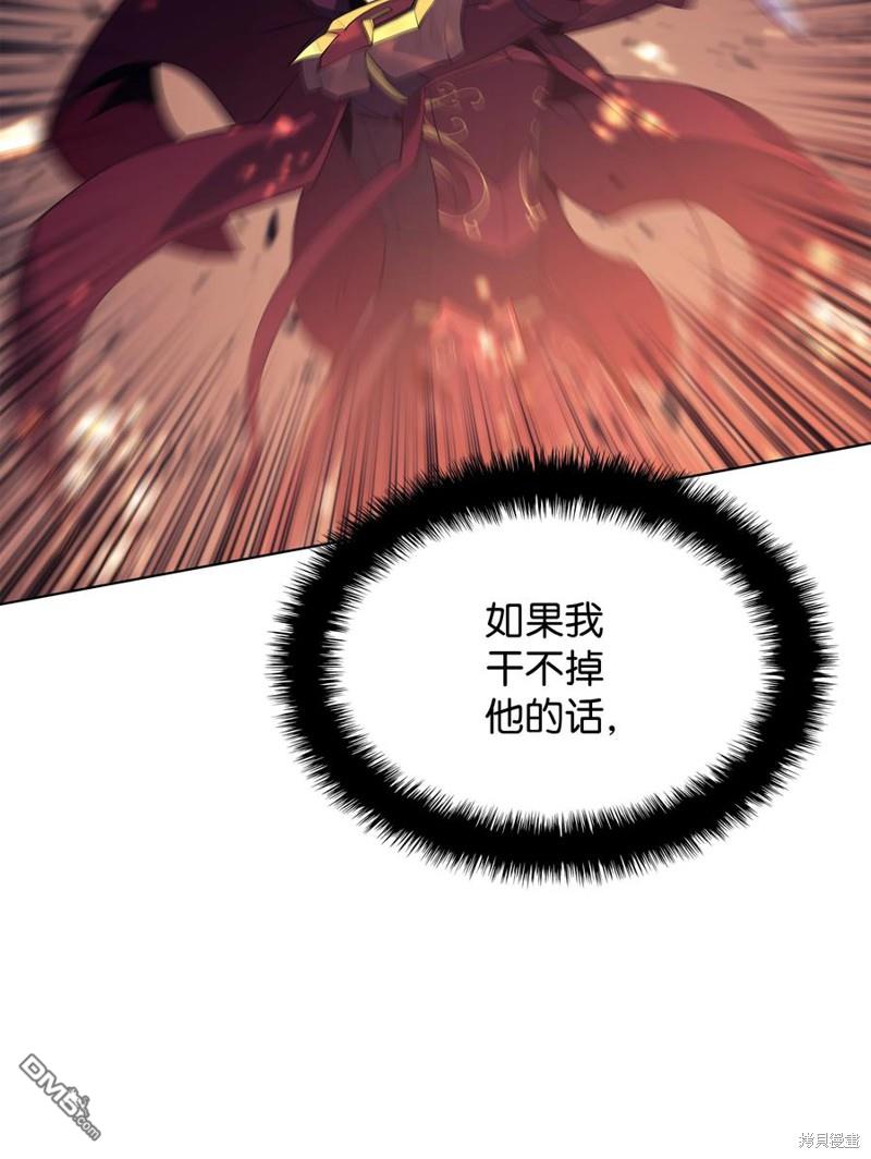 第 94 页