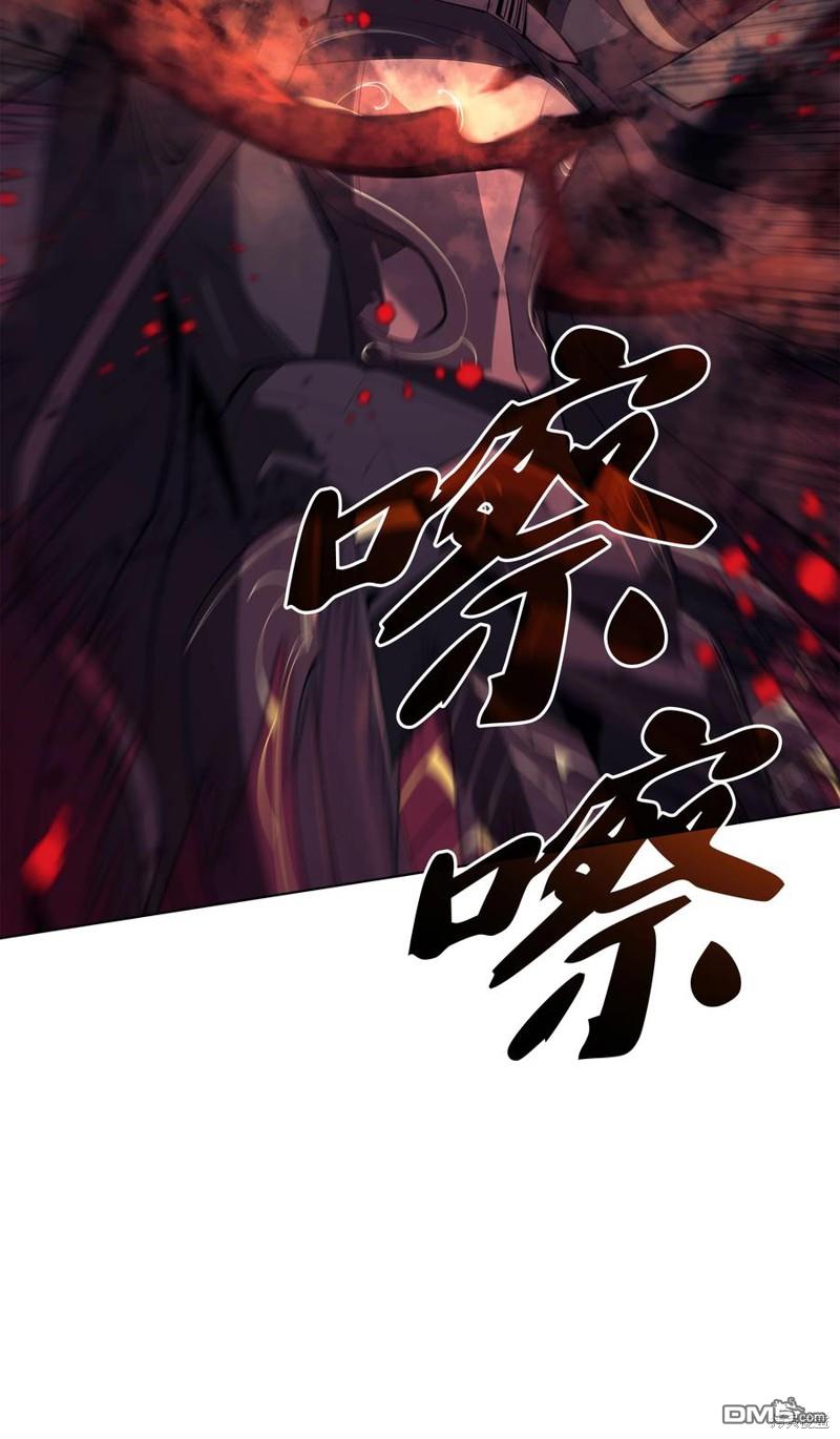 第 97 页