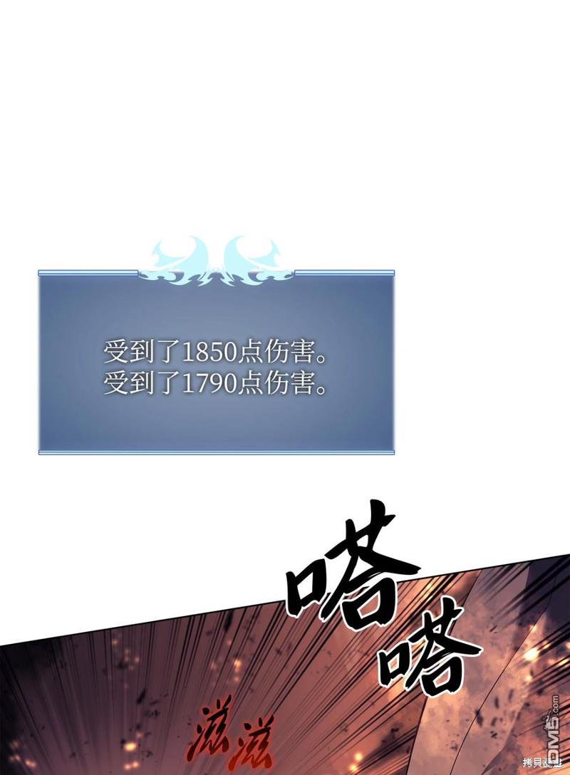 第 98 页
