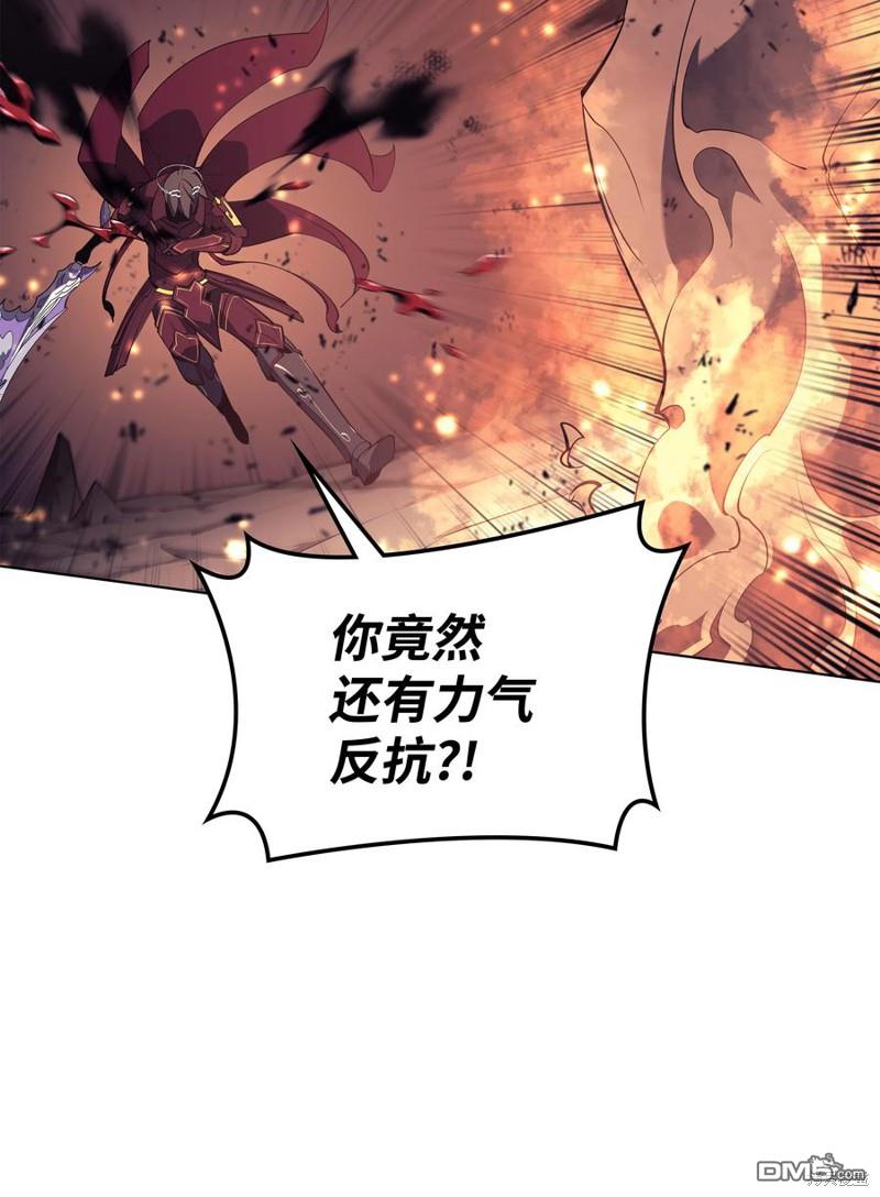 第 99 页