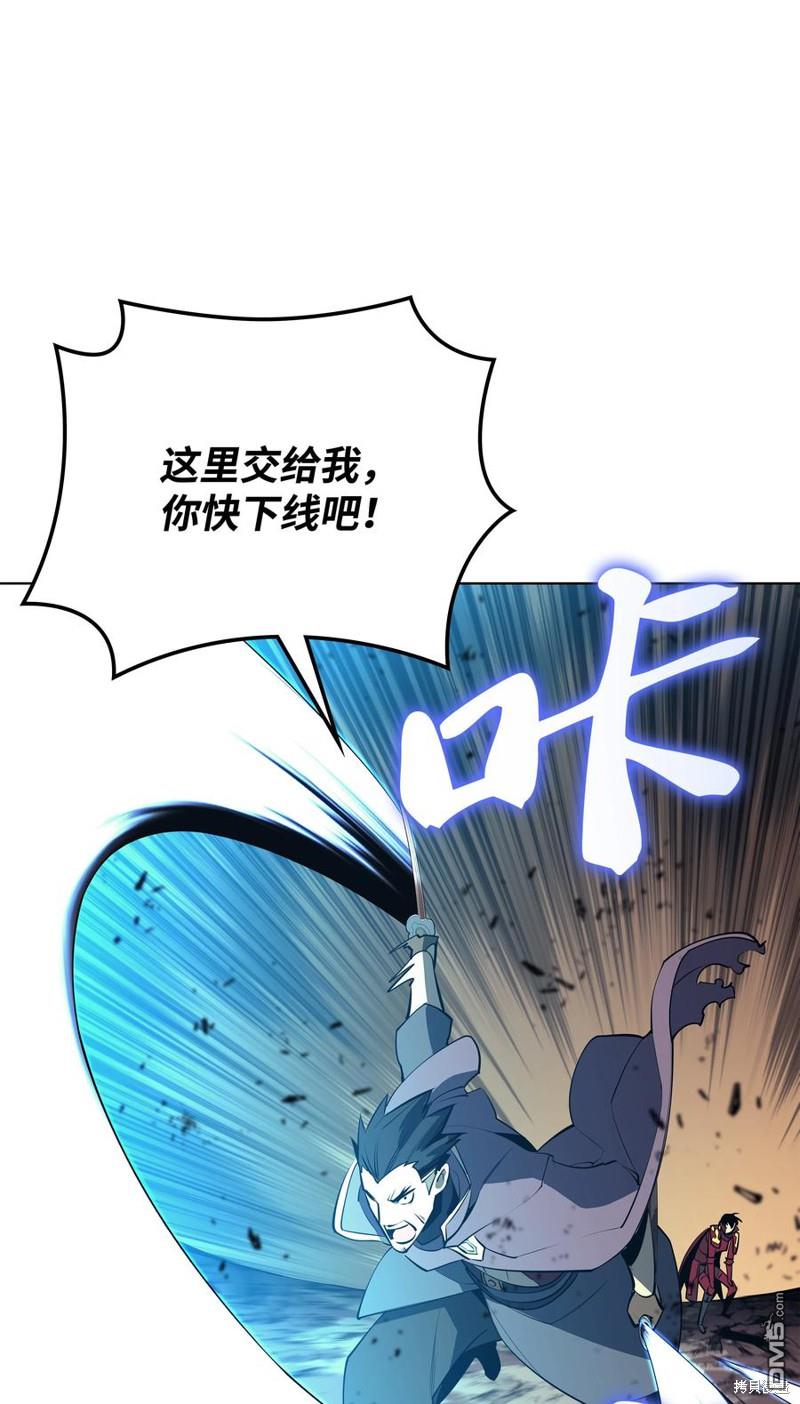第 101 页