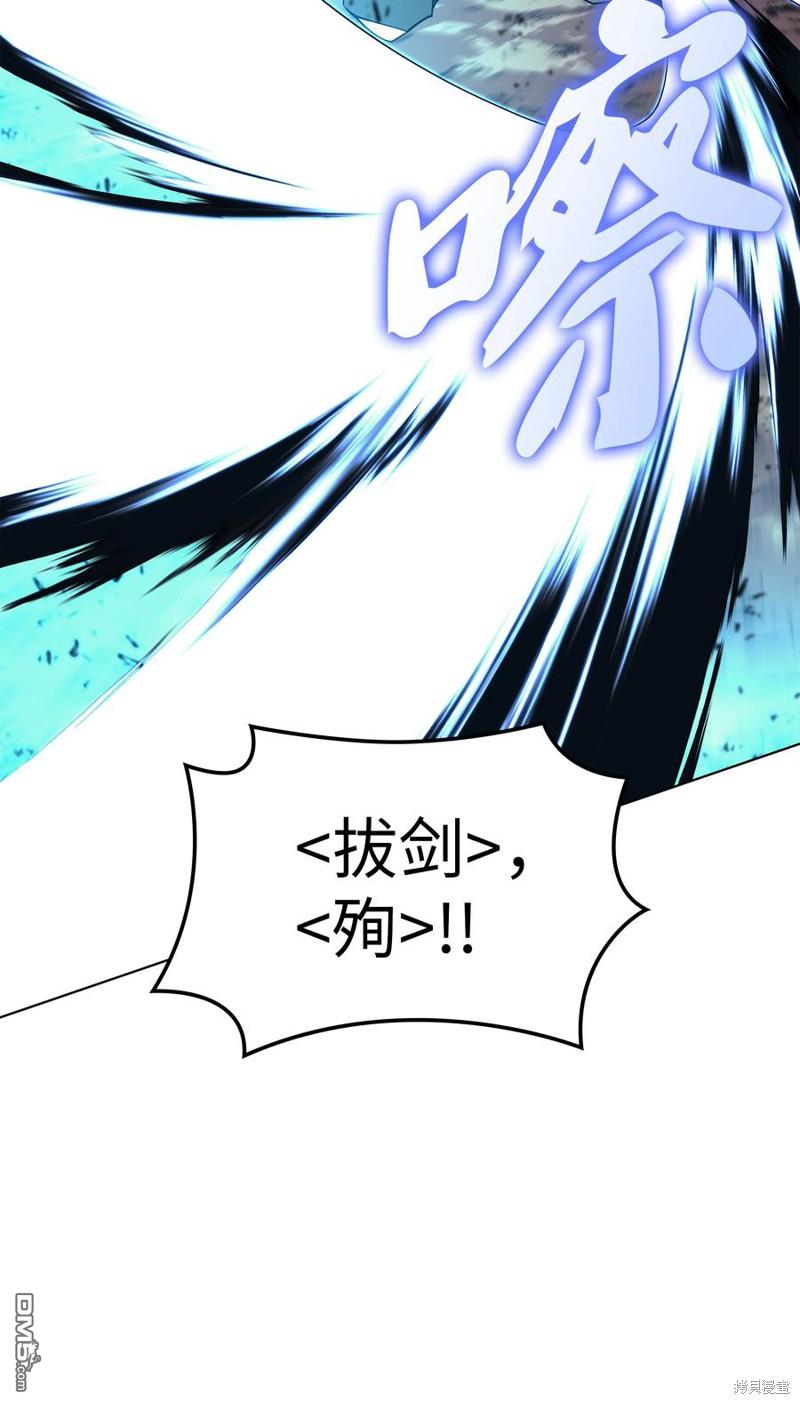 第 102 页