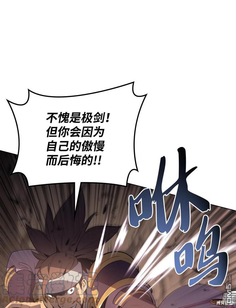 第 104 页